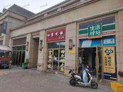 青山湖青秀城小区快递超市转让，接手即可营业