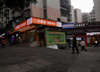 (转让) 门面转让江北小吃店转让品质卤菜店转让小面店转让