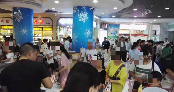 (转让) 开州商业中心地段小金铺