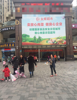 (转让) 永辉楼上餐饮酒楼转让自助餐厅火锅大型餐饮转让费面议