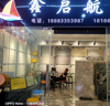 (转让) 在经营旺铺，人流量大，周边好几个大型建材市场