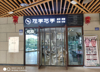 (转让) 美甲店转让，盈利当中，旁边电影院，小区门口
