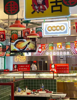 (转让) 沙坪坝大学城熙街商业街串串火锅店转让！网红品牌店，接手经营