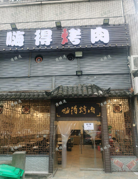 (转让) 五里店万丰临街门面转让
