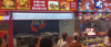 (转让) 莲塘儒喜美食街莲塘核心地段人气相当旺