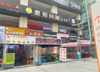 (转让) (速)江北龙湖原著天街南区旺铺转让（适合任何行业）