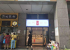 (转让) （速）转让渝北回兴商业街店铺