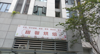 (转让) 门面正处在小区入口个店铺。