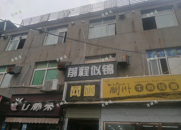 (转让) 紧邻三个大学门面房招租