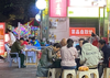 (转让) 因本人改行，急转按摩店
