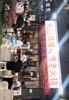 (转让) 新开火锅店转让设备齐全接过来可营业