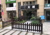 (转让) 宝龙城市广场，位置好，办公环境