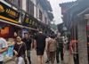 (转让) 磁器口古镇内 旺铺出租适合做特产工艺品小吃