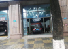 (转让) 转让渝北农业园区临街门面
