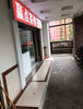 (转让) 转让临江门天桥旁｜六年盈利老店，快转公司勿扰