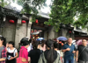 (转让) 转让南岸铜元局商业街店铺