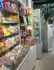 (转让) 本店主要是经营菜鸟驿站另外散装零食雪糕批发