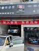 (转让) 停车方便，周边入住高，客流量大，现因股东过多，欢迎咨询