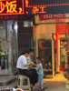 (转让) 热闹当道的一条街！可外摆可外摆！人流自己看