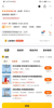 (转让) 低价转盈利皮肤管理（因临近生产无法管店））