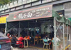 (转让) 汽博中心写字楼下双门头快餐店转让