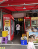 (转让) 本店目前便利店盈利经营中，因家中生二娃无人守店忍痛转让