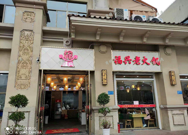 (转让) 临街商铺，人流量大，还有社区客户群体。