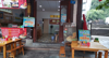 (转让) 文峰古街，个人门店旺铺转让
