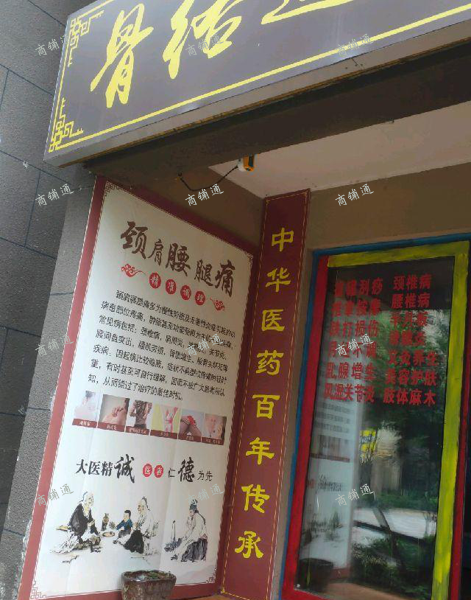 (转让) 小区底商的位置，大门口