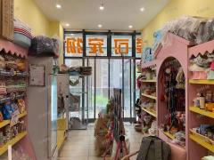 江北区东原小区沿街二楼宠物店转让，线上口碑良好