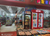 (转让) 一手店面，客源稳定，经营范围广。