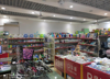 (转让) 一手店面，客源稳定，经营范围广。