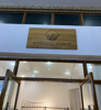 (转让) 服装店转让，接手即可经营 转让费包括货品