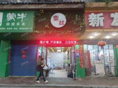 南昌火车站美发店，招美容合伙人，招聘美发师学徒工