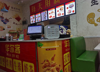 (转让) 炸鸡汉堡店转让可教技术和运营