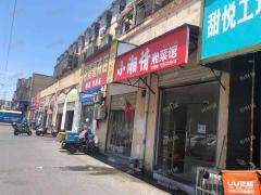 艾溪湖南路外卖一条街小吃店转让，接手即可营业