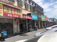 艾溪湖南路外卖一条街小吃店转让，接手即可营业