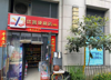 (转让) （速）日营业额6000+超市转让（真的）
