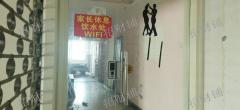 西湖区桃苑西路五楼简装写字楼