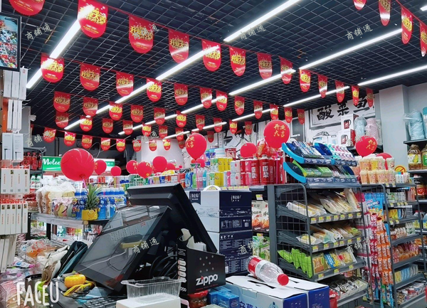 (转让) 火车站附近，小区门口