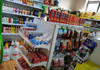(转让) 转让小区门口唯一便利店