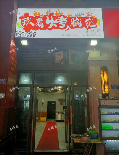 (转让) 旺铺转让，临街门面！有意者联系