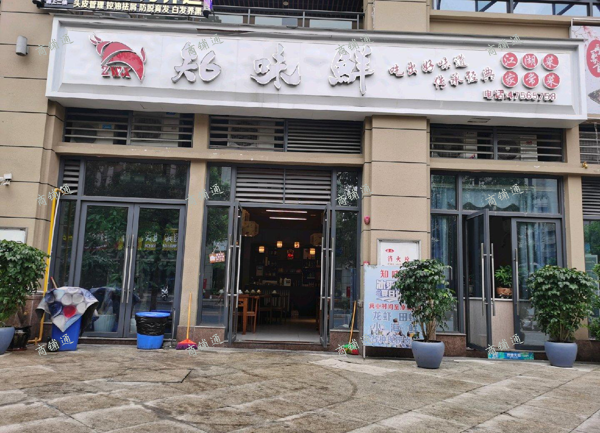 (转让) 餐馆门面转让  三间独立门面