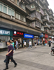 (转让) 商铺转让，奶茶店转让