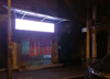 (转让) 国本路附近成人售货店转让