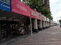 中央香榭小区出口唯一家奶茶店转让，人流量大