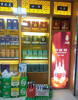 (转让) 上下两层，楼上可做饭放货，可空转