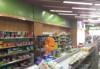 (转让) 渝北江与城盈利便利店超市转让