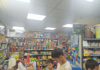 (转让) 双龙轻轨站绿梦广场超市便利店转让