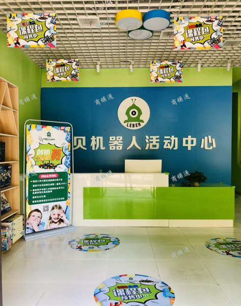 (转让) 社区店，交通便利，一公里范围内学员资源丰富，教培一条街。